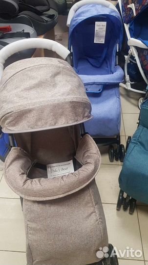 Коляски BabyTeam cо склада