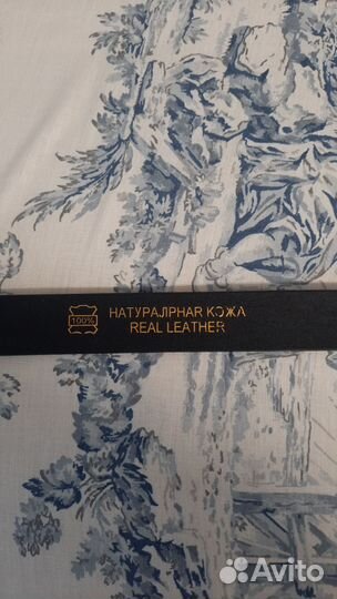 Ремень кожаный детский