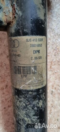 Стойки audi TT