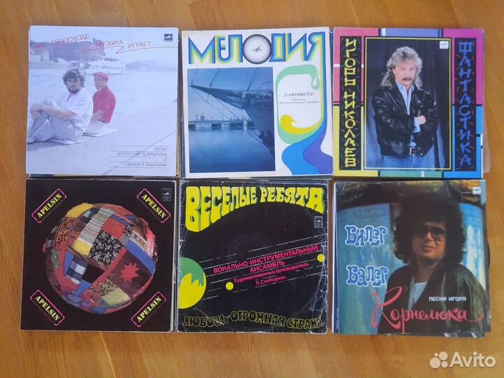 Виниловые пластинки СССР