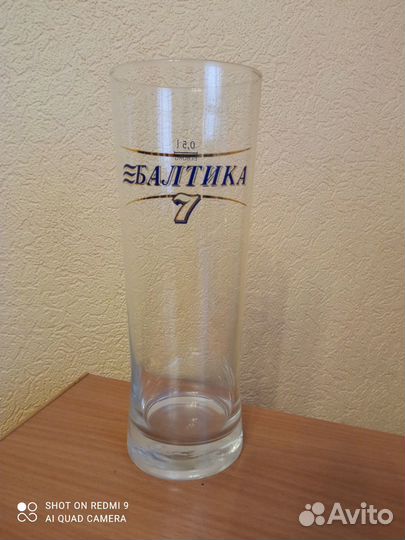 Новый стакан бокал для пива Балтика 0,5 л