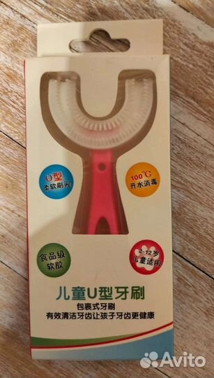 Зубная щётка силиконовая