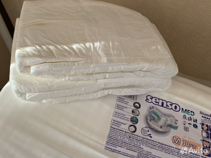 Памперсы, м, размер - 48-52 штучно25руб