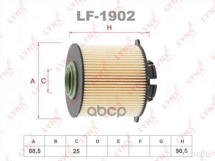 Фильтр топливный CDTi: chevrolet cruze 09