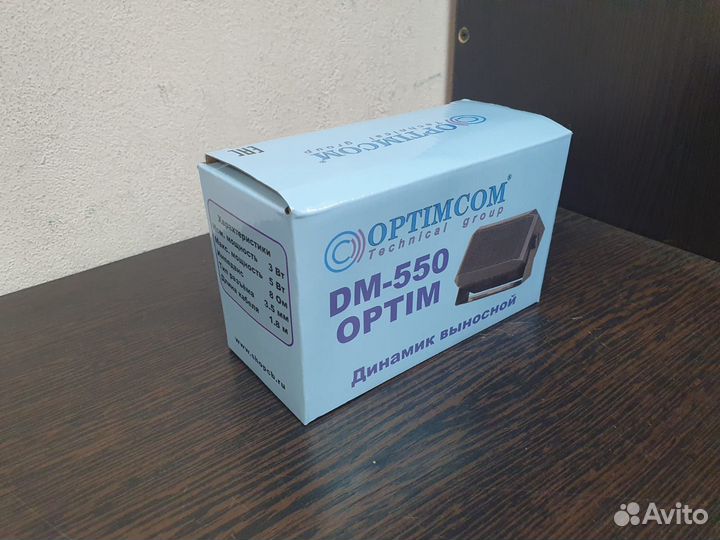 Выносной динамик для раций Optim DM-550 новый