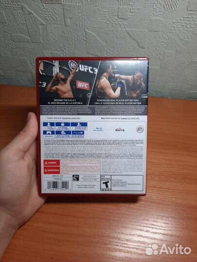 Ufc 3 ps4