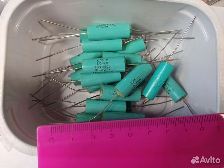 Конденсатор пленочный/точный для аудио