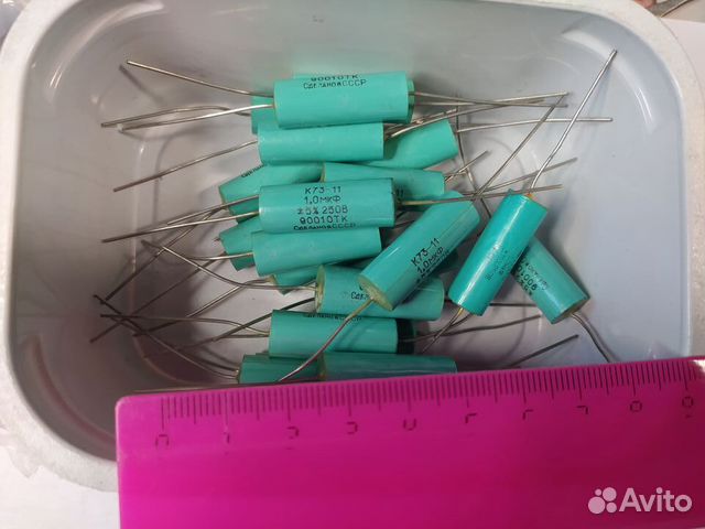 Конденсатор пленочный/точный для аудио