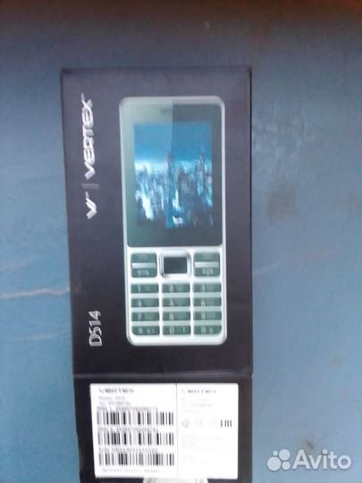 VERTEX D514