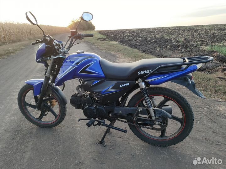 Sirius sport