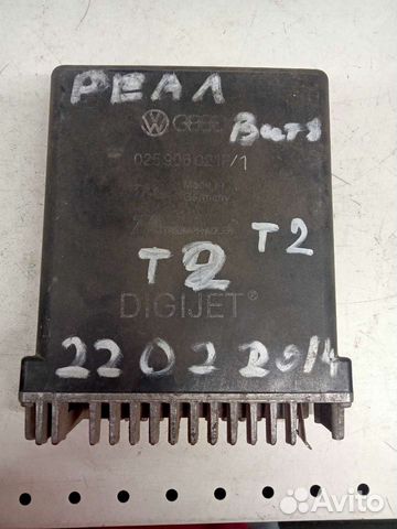 Блок управления двигателем Т2 DJ 025906021F