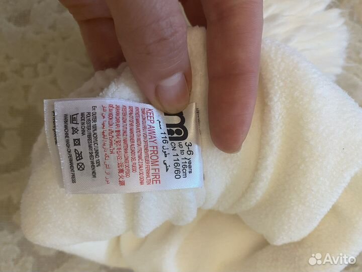 Шапка зимняя Mothercare на 3-6 лет