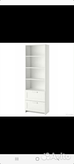 Стеллаж Икея