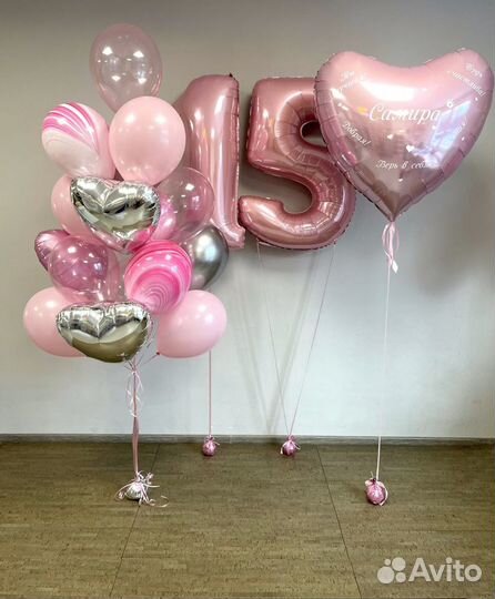 Воздушные шары, доставка воздушных гелиевых шаров