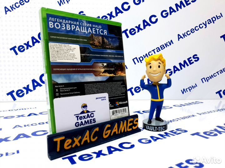 Halo Infinite Xbox One