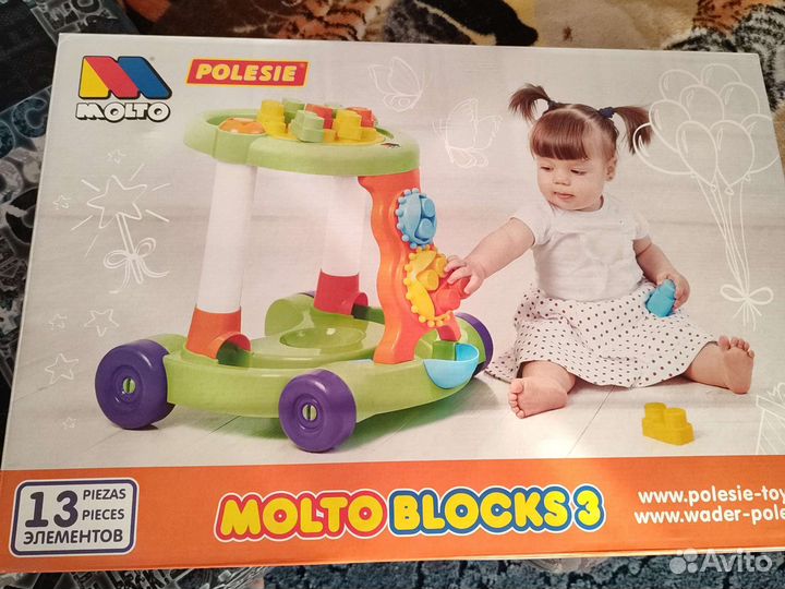 Машинка каталка толокар с ручкой