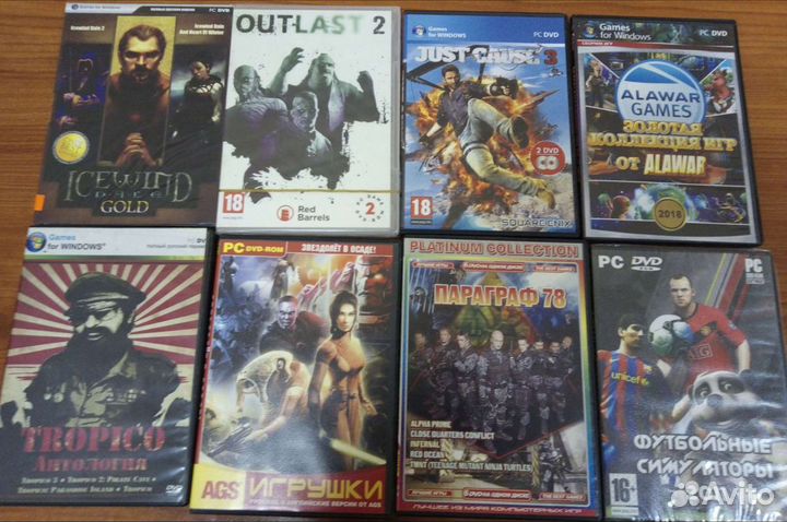 Игры компьютерные на дисках