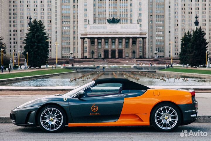 Делимобиль промокод на 1000р (Каршеринг Delimobil)