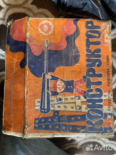 Детский конструктор СССР