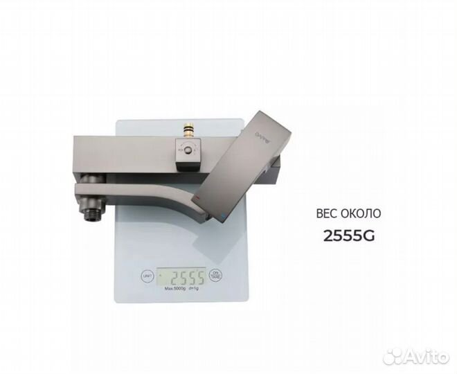 Душевая система gappo со смесителем G2407-9