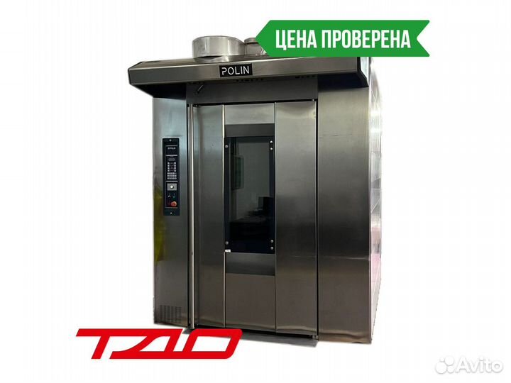 Печь ротационная Polin Roto 80120-211 SE Avant (по