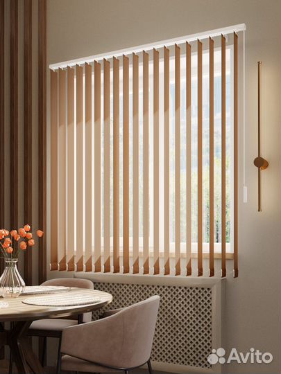 Жалюзи вертикальные Красные RAL9021