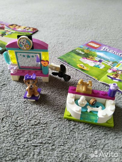 Lego Friends пакетом