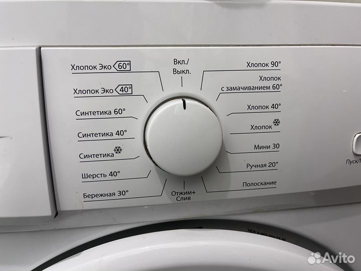 Стиральная машина beko