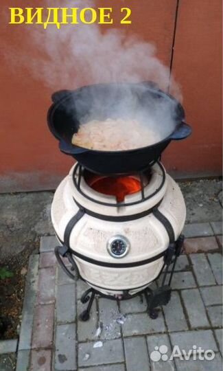 Тандыр В наличии большой от производителя