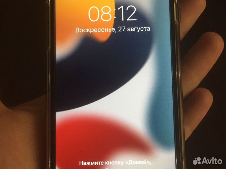 Apple iPhone 7 32gb
