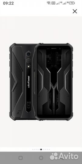 Ulefone Armor X12 Pro, 4/64 ГБ
