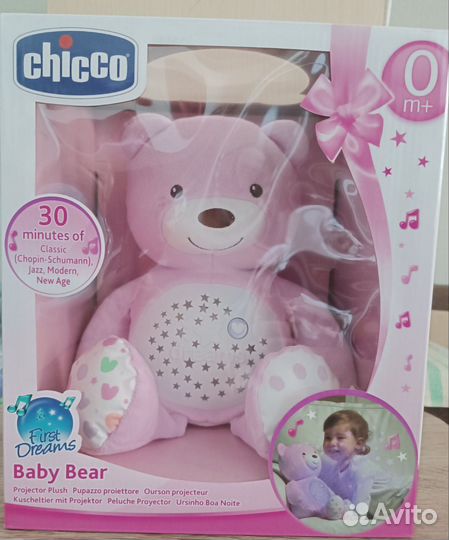 Chicco ночник