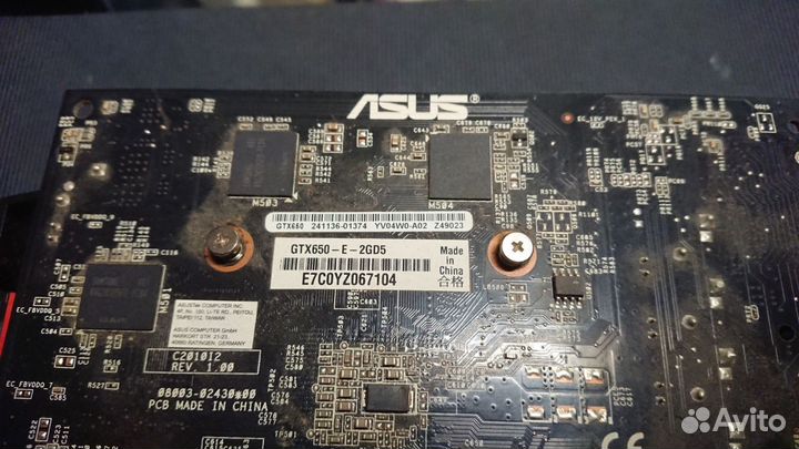 Asus Nvidia Geforce GTX 650 2GB DDR5 PCIe 3.0 x16