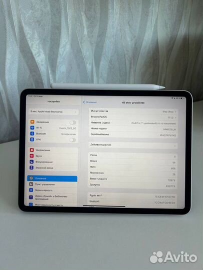 Apple iPad pro 11 2022 128 gb wi-fi