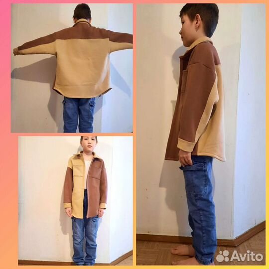 Пошив штор. Ремонт и пошив одежды