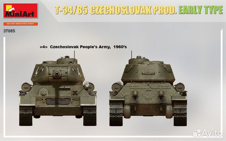MA37085 Танк Тип-34/85 чехословацкого производств