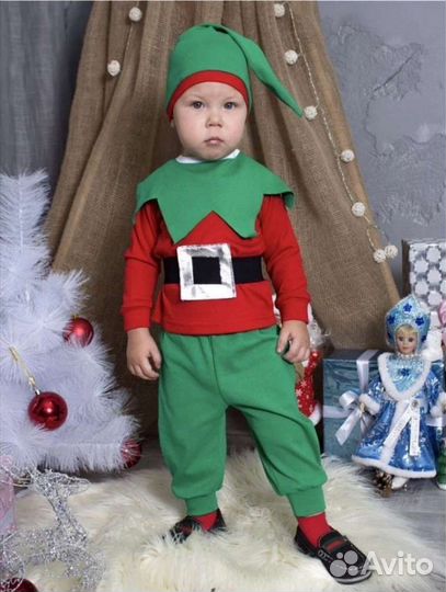 Прокат Карнавального костюма Гномик