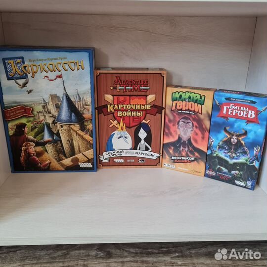 Настольные игры в идеальном состоянии