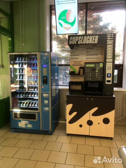 Готовый бизнес Кофейня самообслуживания Стандарт