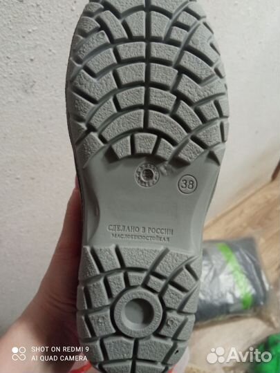 Ботинки рабочие женские 38 р