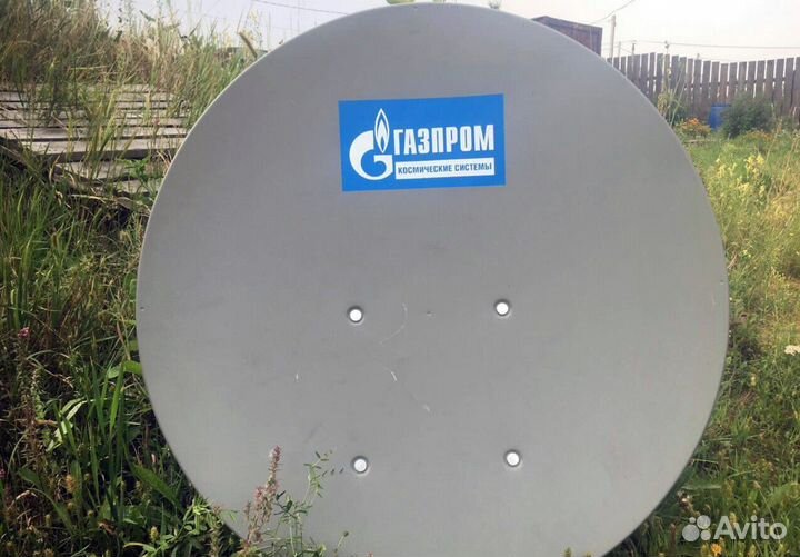 Спутниковый интернет газпром ямал 601