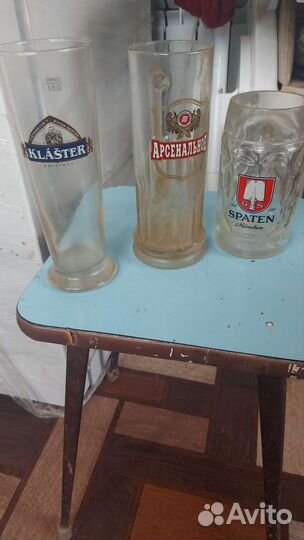 Пивная кружка