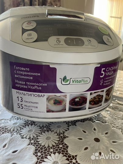 Мультиварка philips hd3136