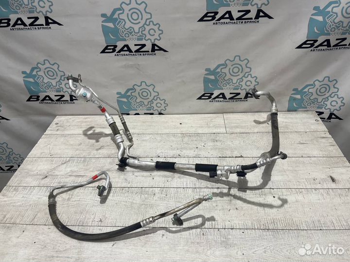 Трубки кондиционера Kia Cerato 3