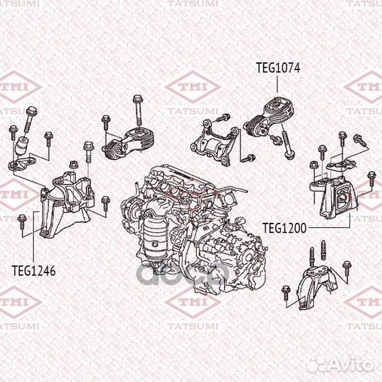 Подушка двс TEG1246 tatsumi