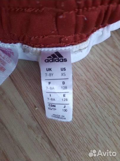 Футбольные шорты adidas