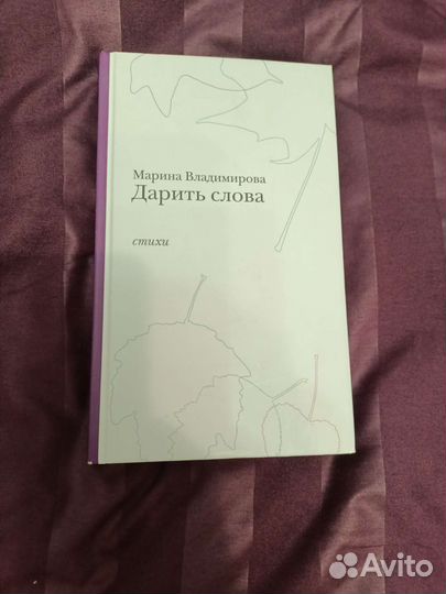 Книги.Фотоальбомы городов. Открытки