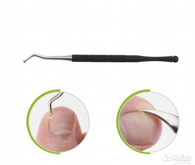 Кусачки для ногтей для педикюра,маникюра