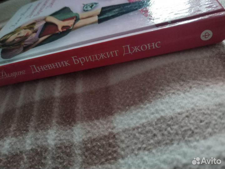 Продаю книги. Художественная литература