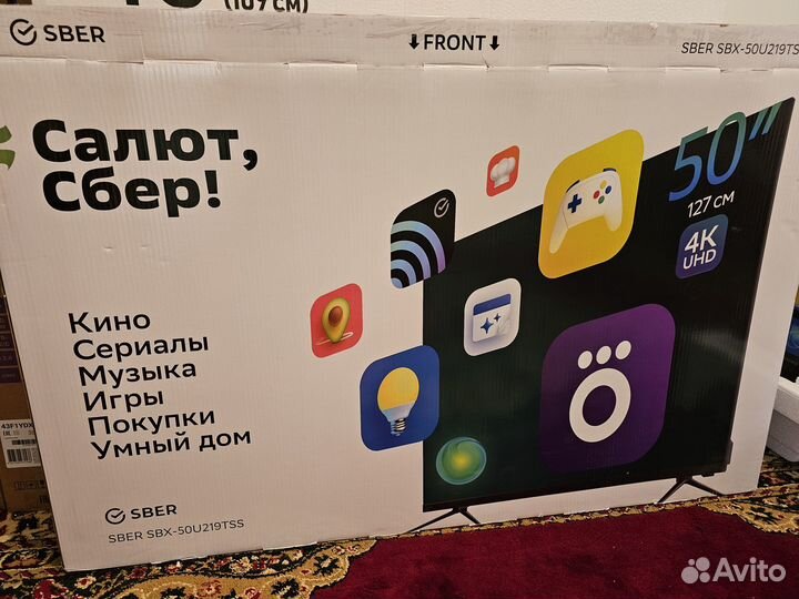 Телевизор сбер 4K 50дюйма (127см) + пoдapok